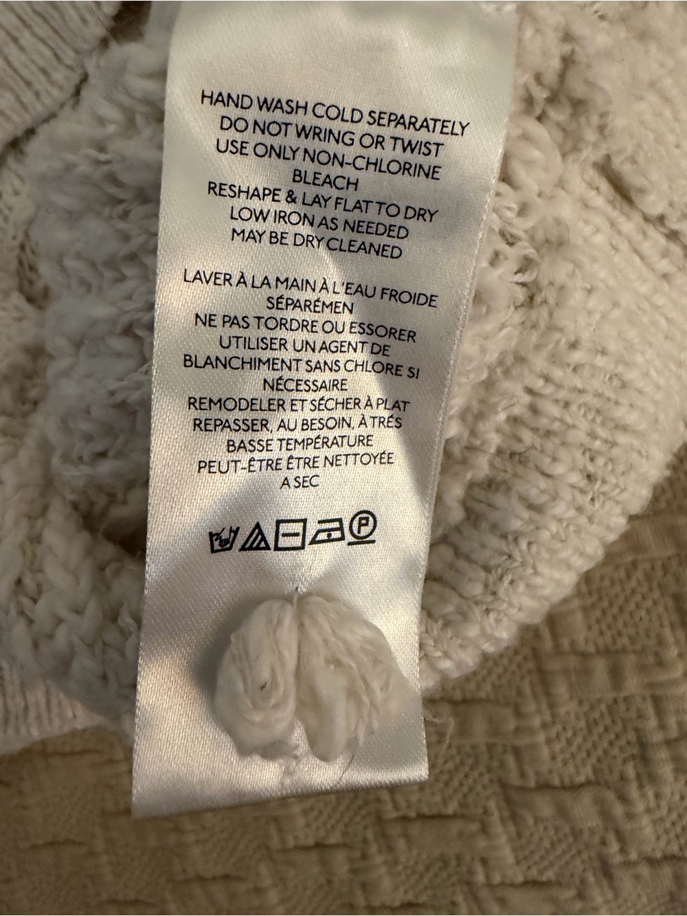 Anthropologie Cream Scoop-Neck Chunky Knit Sweater - Picture 7 of 7